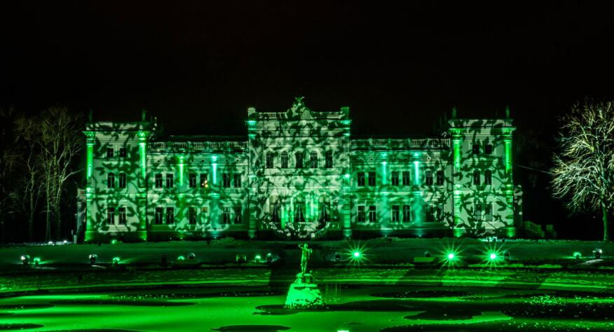 Application of LED Illumination Technology in 2016