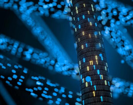 Guizhou builds the entire LED industry chain