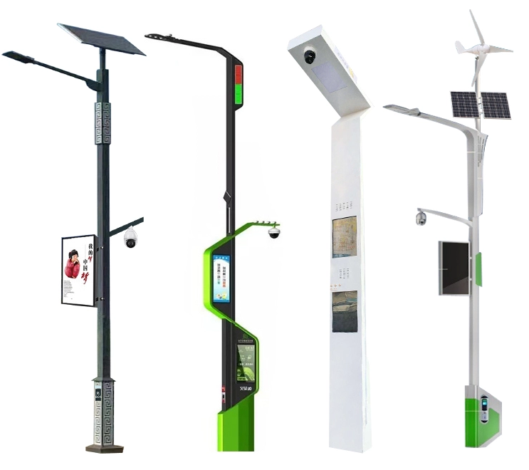 Guizhou releases atlas of standard design for smart light poles