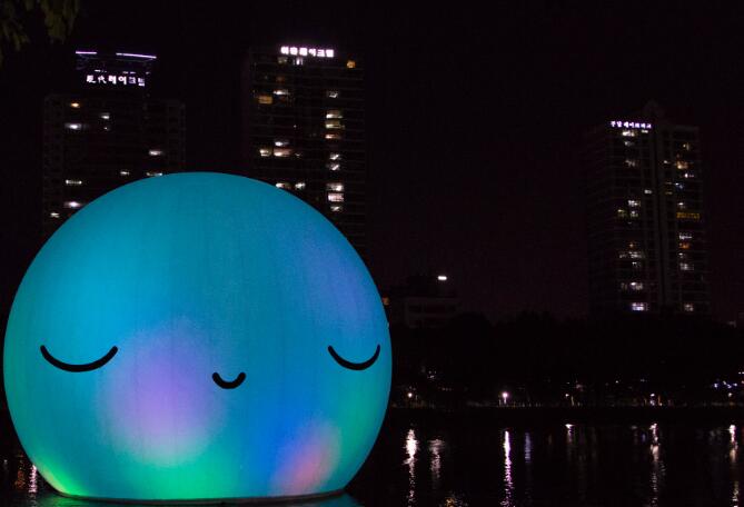 South Korean night theme park 