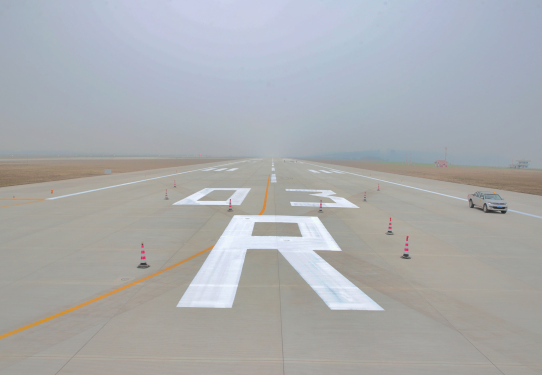 Successful Upgrade of Airfield Lighting Intensity Test Equipment at Chongqing Jiangbei Airport