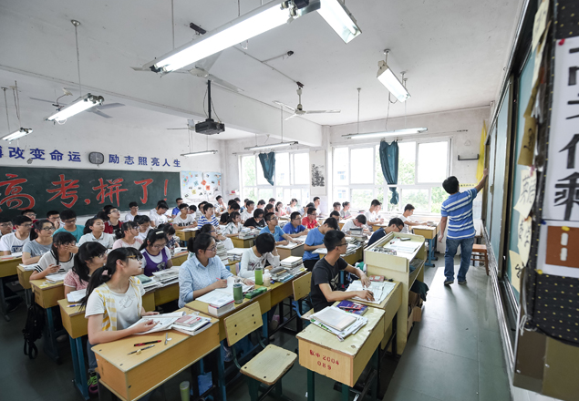 Wenzhou improved the lighting of nearly 10,000 primary and middle school classrooms