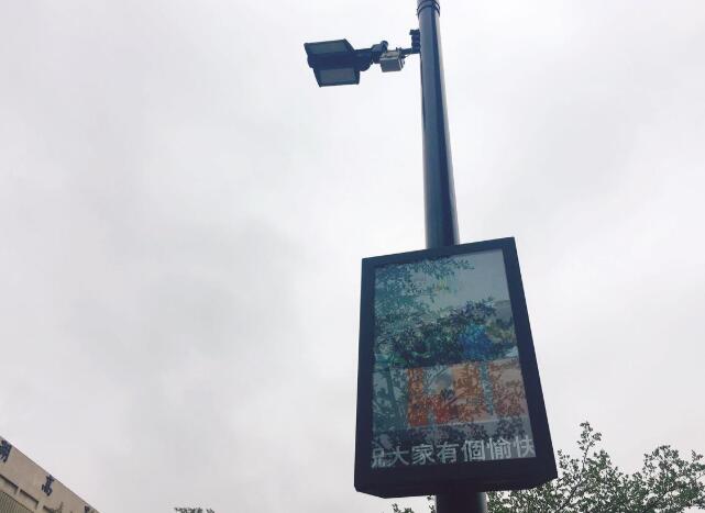 Smart light poles installed in Yoshikawa City, Saitama Prefecture, Japan